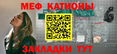 героин Ипатово
