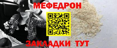 герыч Изобильный