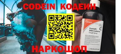 крисы Ирбит