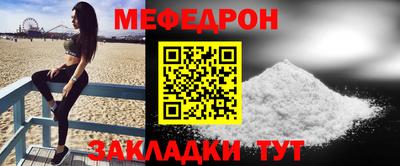 героин Ипатово