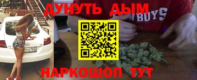 крисы Ирбит