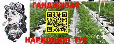 герыч Изобильный