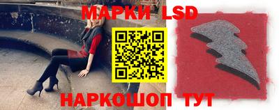 героин Ипатово