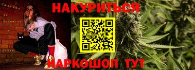 герыч Изобильный