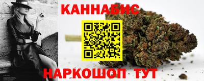 герыч Изобильный