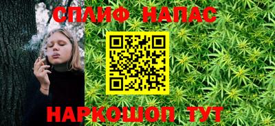 героин Ипатово
