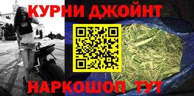 героин Ипатово