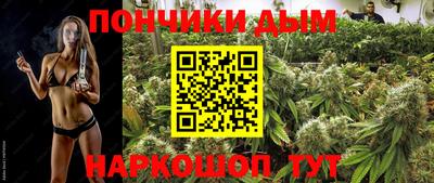герыч Изобильный