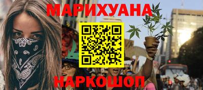 крисы Ирбит