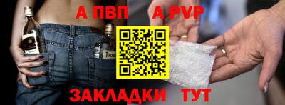крисы Ирбит