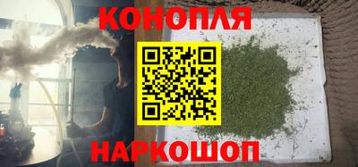 героин Ипатово