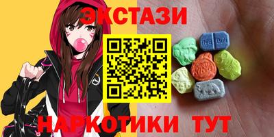 герыч Изобильный