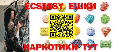 герыч Изобильный