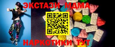 герыч Изобильный