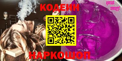 герыч Изобильный