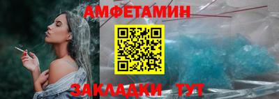 герыч Изобильный