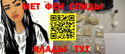 герыч Изобильный