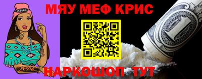 герыч Изобильный