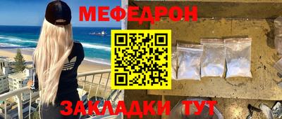 герыч Изобильный