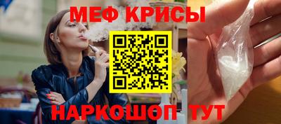 герыч Изобильный